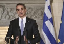 اليونان تدعو ليبيا إلى محادثات بشأن ترسم الحدود البحرية اليونان تدعو ليبيا إلى محادثات بشأن ترسم الحدود البحرية