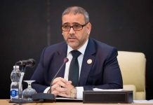 المشري يطعن في جلسة انتخاب رئاسة الأعلى للدولة المشري يطعن في جلسة انتخاب رئاسة الأعلى للدولة