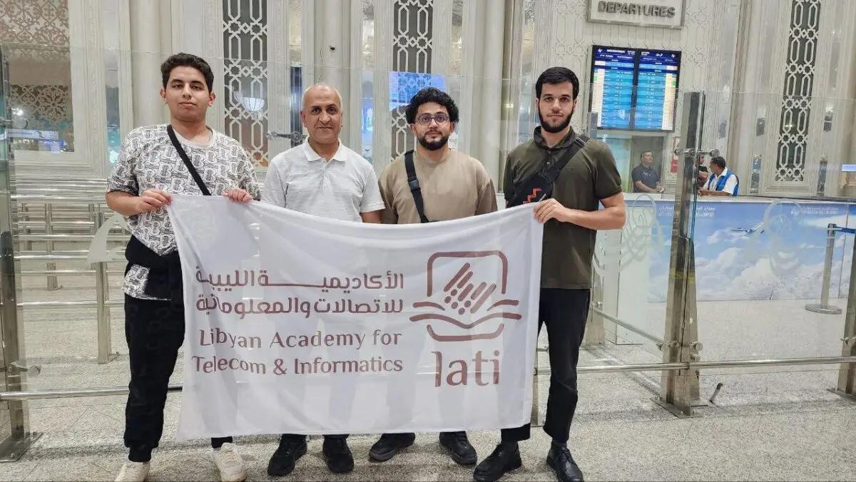 ليبيا تشارك بـ«الأولمبياد المعلوماتية الدولي» في بوليفيا