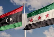 السفارة السورية تفتح أبوابها قريبا في طرابلس السفارة السورية تفتح أبوابها قريبا في طرابلس