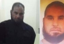 بينها رايتس ووتش.. منظمات حقوقية ترحب باعتقال “البوتي” بينها رايتس ووتش.. منظمات حقوقية ترحب باعتقال “البوتي”