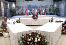 إسطنبول.. انطلاق قمة التعاون بين تركيا وإيطاليا وليبيا إسطنبول.. انطلاق قمة التعاون بين تركيا وإيطاليا وليبيا