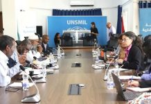 الأمم المتحدة تبحث مع أعيان مرزق سبل تعزيز المصالحة الأمم المتحدة تبحث مع أعيان مرزق سبل تعزيز المصالحة