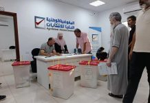 تحديد يوم 16 أغسطس موعداً للاقتراع في الانتخابات البلدية تحديد يوم 16 أغسطس موعداً للاقتراع في الانتخابات البلدية