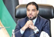 الرقابة الإدارية تؤكد اختصاصها بالرقابة المصاحبة الرقابة الإدارية تؤكد اختصاصها بالرقابة المصاحبة