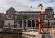 المركزي يعلن حصيلة الاعتمادات المحجوزة منذ إطلاق المنصة المركزي يعلن حصيلة الاعتمادات المحجوزة منذ إطلاق المنصة