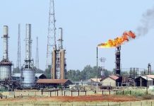 ترحيب أمريكي بمذكرة الغاز بين مؤسسة النفط وإكسون موبيل ترحيب أمريكي بمذكرة الغاز بين مؤسسة النفط وإكسون موبيل