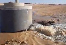 النهر الصناعي: صيانة تسريب بالشويرف دون قطع المياه عن الغرب النهر الصناعي: صيانة تسريب بالشويرف دون قطع المياه عن الغرب