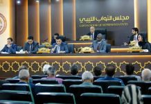 مجلس النواب ينفي صحة مستند متداول ويحذر من الشائعات مجلس النواب ينفي صحة مستند متداول ويحذر من الشائعات