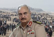 وكالة أوروبية تكشف عرض حفتر لتوطين مليون فلسطيني وكالة أوروبية تكشف عرض حفتر لتوطين مليون فلسطيني