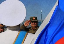 التلغراف: حفتر ضمن خطة روسية لإحداث أزمة هجرة في أوروبا التلغراف: حفتر ضمن خطة روسية لإحداث أزمة هجرة في أوروبا