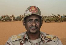 تحقيق فرنسي: قاعدة عسكرية لقوات حميدتي مخفية بصحراء الكفرة تحقيق فرنسي: قاعدة عسكرية لقوات حميدتي مخفية بصحراء الكفرة