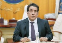 تشكيل لجنة لمراجعة عقود النفط والكهرباء وسياسات التعاقد في الطاقة تشكيل لجنة لمراجعة عقود النفط والكهرباء وسياسات التعاقد في الطاقة