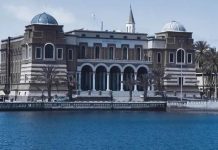 المركزي: إيرادات الدولة 73.5 مليار والنفقات 66.15 مليار المركزي: إيرادات الدولة 73.5 مليار والنفقات 66.15 مليار