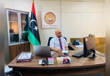 النواب يعتمد تحديث موقع مجلس المستشارين القانونيين الأفارقة النواب يعتمد تحديث موقع مجلس المستشارين القانونيين الأفارقة