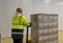 تسلّم جهاز الإمداد الطبي شحنة جديدة من الإنسولين تسلّم جهاز الإمداد الطبي شحنة جديدة من الإنسولين