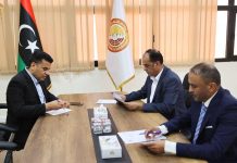 النواب يبحثون أوضاع الكهرباء ودعم الشركة العامة للكهرباء النواب يبحثون أوضاع الكهرباء ودعم الشركة العامة للكهرباء