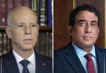 رئيس المجلس الرئاسي،يقوم اليوم الاثنين بزيارة عمل إلى تونس رئيس المجلس الرئاسي،يقوم اليوم الاثنين بزيارة عمل إلى تونس