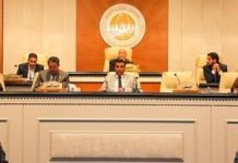 مجلس النواب يعقد جلسة لمناقشة مشروع قانون الميزانية العامة مجلس النواب يعقد جلسة لمناقشة مشروع قانون الميزانية العامة