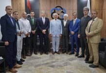 اتحاد الغرف يبحث مع ألمانيا تعزيز التعاون الاقتصادي اتحاد الغرف يبحث مع ألمانيا تعزيز التعاون الاقتصادي