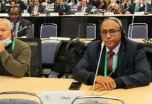 مشاركة ليبيا في مؤتمر طوكيو يعكس مكانتها قاريًا ودوليًا مشاركة ليبيا في مؤتمر طوكيو يعكس مكانتها قاريًا ودوليًا