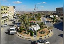 الإسكان يناقش مع شركة ألمانية مشروع محطة معالجة بغريان الإسكان يناقش مع شركة ألمانية مشروع محطة معالجة بغريان