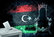 هل يُجهض صراع الإرادات استحقاق الانتخابات؟! هل يُجهض صراع الإرادات استحقاق الانتخابات؟!