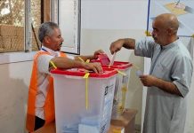 فوز قائمة إعمار في انتخابات المجلس البلدي بمدينة العجيلات فوز قائمة إعمار في انتخابات المجلس البلدي بمدينة العجيلات