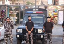 ليبيا: تصاعد حدة التوتر في طرابلس عقب تحشيدات مسلحة ليبيا: تصاعد حدة التوتر في طرابلس عقب تحشيدات مسلحة