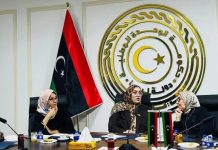 «الطرمال» تبحث مع الأديبات الليبيات تعزيز دورهن الثقافي «الطرمال» تبحث مع الأديبات الليبيات تعزيز دورهن الثقافي