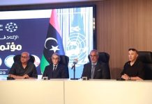 لماذا ترفض أحزاب وكيانات اجتماعية ليبية «الخريطة» الأممية؟ لماذا ترفض أحزاب وكيانات اجتماعية ليبية «الخريطة» الأممية؟