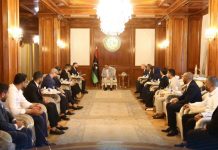 المفوضية تعلن نتائج المرحلة الثانية للانتخابات المفوضية تعلن نتائج المرحلة الثانية للاستحقاق المحلي بليبيا