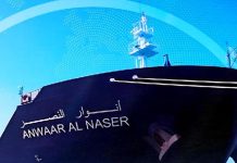 وصول ناقلة نفط محملة بنحو 23 ألف طن بنزين إلى ميناء طبرق وصول ناقلة نفط محملة بنحو 23 ألف طن بنزين إلى ميناء طبرق