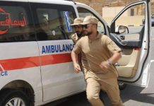 الداخلية تنظم أربع دورات تخصصية نوعية في مجالات أمنية متعددة الداخلية تنظم أربع دورات تخصصية نوعية في مجالات أمنية متعددة