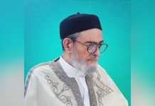 مفتي ليبيا يحذر من مرحلة انتقالية ويدعو للتحرك مفتي ليبيا يحذر من مرحلة انتقالية ويدعو للتحرك