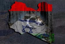 ليبيا بين محاولات الاختراق الإسرائيلي وصلابة الرفض الشعبي ليبيا بين محاولات الاختراق الإسرائيلي وصلابة الرفض الشعبي