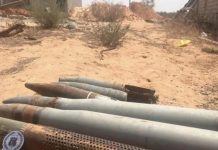 وزارة الداخلية تفكك «قذائف حربية» في مزرعة جنوب الزاوية وزارة الداخلية تفكك «قذائف حربية» في مزرعة جنوب الزاوية