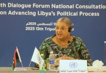 تيتيه: أصوات الليبيين ستُرسم بها خارطة الطريق المقبلة
