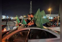 ذكرى «الفاتح» تعود في ليبيا وسط جدل حول إرث القذافي ذكرى «الفاتح» تعود في ليبيا وسط جدل حول إرث القذافي