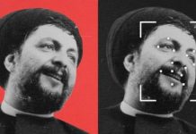 مشرحة سرّية في ليبيا قد تحمل مفتاح قضية موسى الصدر مشرحة سرّية في ليبيا قد تحمل مفتاح قضية موسى الصدر