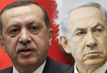 صحيفة عبرية: تقارب تركيا وليبيا يهدد التجارة الإسرائيلية صحيفة عبرية: تقارب تركيا وليبيا يهدد التجارة الإسرائيلية