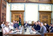 لجنة مكافحة غسل الأموال تستعد للتقييم المتبادل لجنة مكافحة غسل الأموال تستعد للتقييم المتبادل