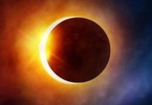 ليبيا على موعد مع خسوف كلي نادر للقمر ليبيا على موعد مع خسوف كلي نادر للقمر