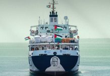 أسطول عمر المختار يستعد للإبحار من ليبيا نحو غزة أسطول عمر المختار يستعد للإبحار من ليبيا نحو غزة