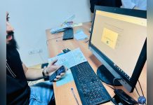 وزارة الصحة تطلق منظومة صرف أدوية الأنسولين لمرضى السكري وزارة الصحة تطلق منظومة صرف أدوية الأنسولين لمرضى السكري