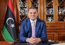 الحكومة تلزم الجهات باستكمال بيانات موظفيها براتبك لحظي الحكومة تلزم الجهات باستكمال بيانات موظفيها براتبك لحظي