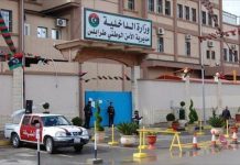 المدعي العام يعلن ضبط خلية مسلحة في حي الأندلس بطرابلس المدعي العام يعلن ضبط خلية مسلحة في حي الأندلس بطرابلس