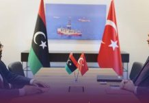 وزير النفط يبحث مع نظيره التركي التعاون في قطاع النفط والغاز وزير النفط يبحث مع نظيره التركي التعاون في قطاع النفط والغاز