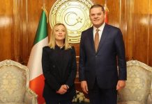 وزيرة العدل تبارك اتفاقية نقل المحكومين مع إيطاليا وزيرة العدل تبارك اتفاقية نقل المحكومين مع إيطاليا