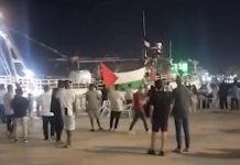 سفينة “عمر المختار” الليبية تستعد للإبحار غدا الثلاثاء سفينة “عمر المختار” الليبية تستعد للإبحار غدا الثلاثاء